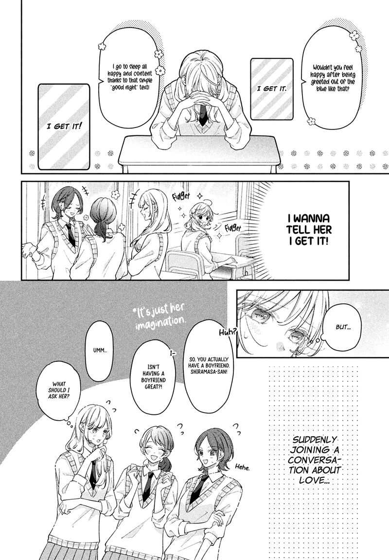 Utsumi Kun No Koi No Uta Chapter 12 Page 5