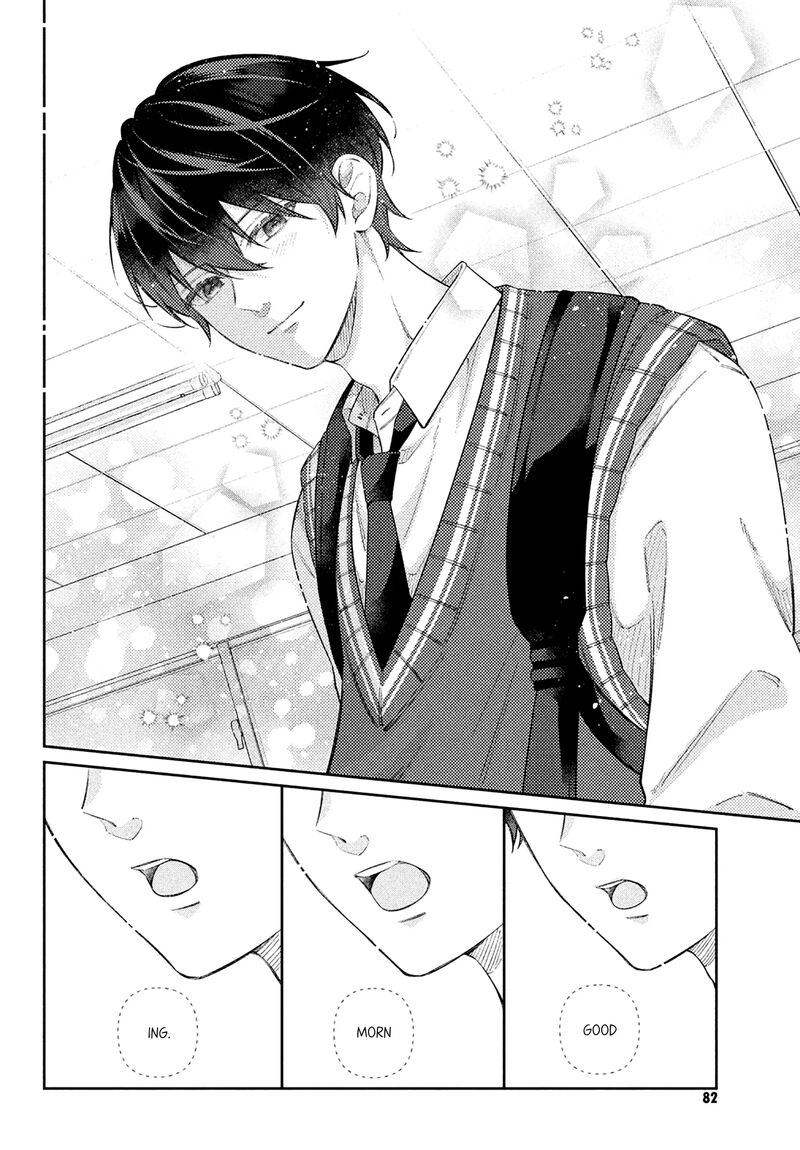 Utsumi Kun No Koi No Uta Chapter 12 Page 7