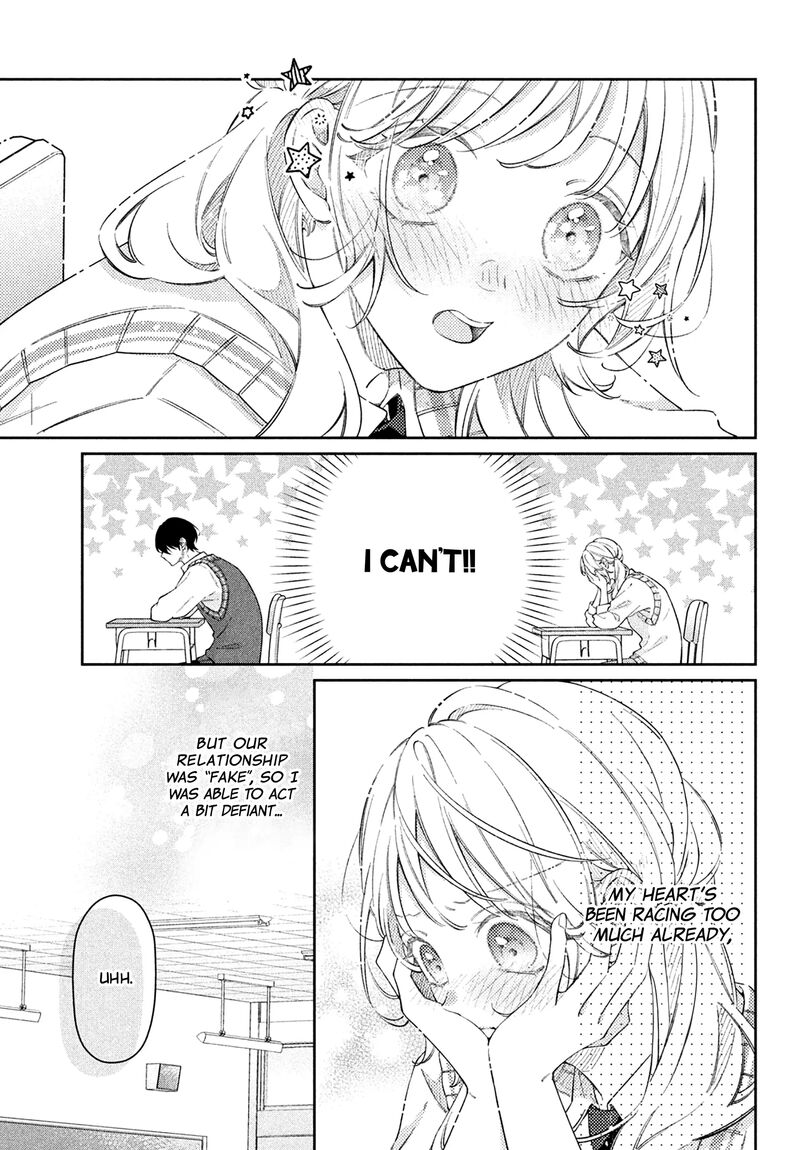 Utsumi Kun No Koi No Uta Chapter 12 Page 8