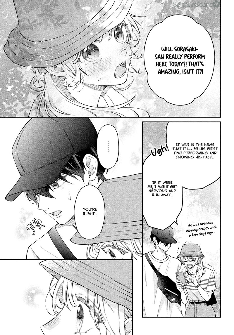 Utsumi Kun No Koi No Uta Chapter 13 Page 11