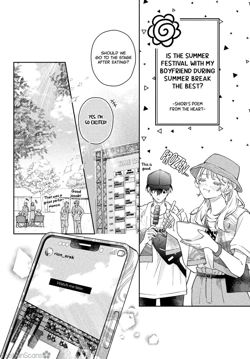 Utsumi Kun No Koi No Uta Chapter 13 Page 16