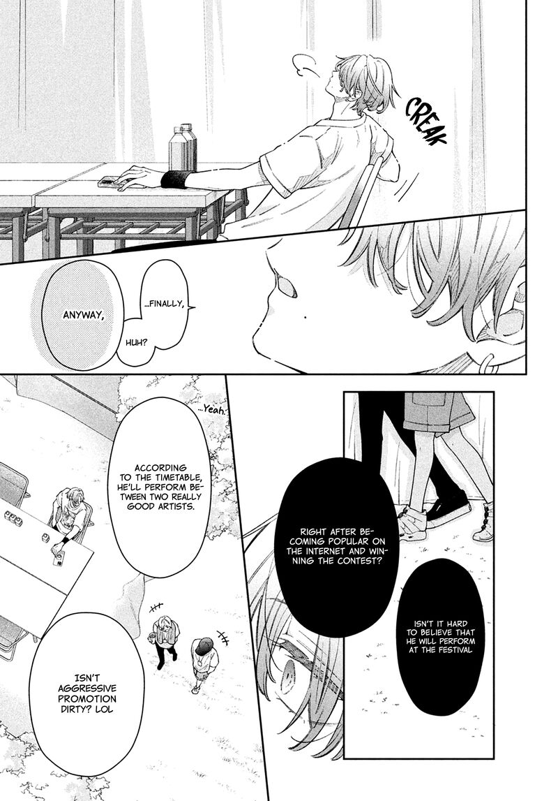 Utsumi Kun No Koi No Uta Chapter 13 Page 17