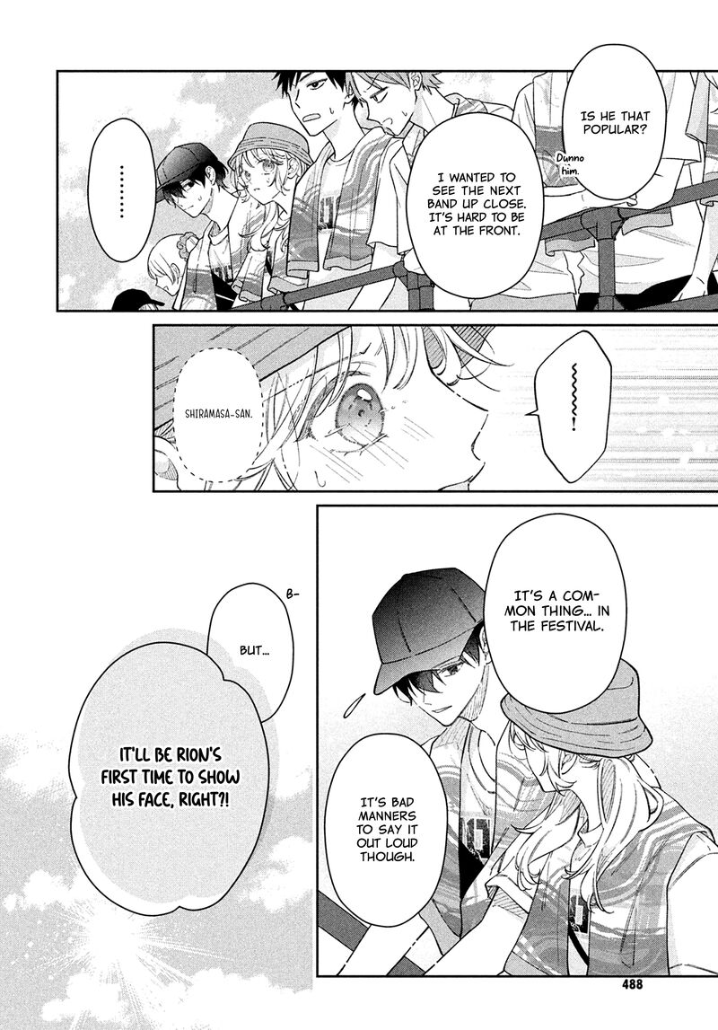 Utsumi Kun No Koi No Uta Chapter 13 Page 20