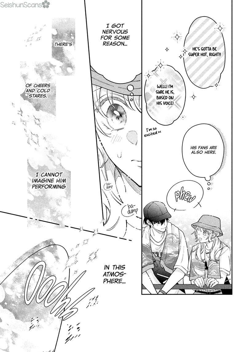 Utsumi Kun No Koi No Uta Chapter 13 Page 21