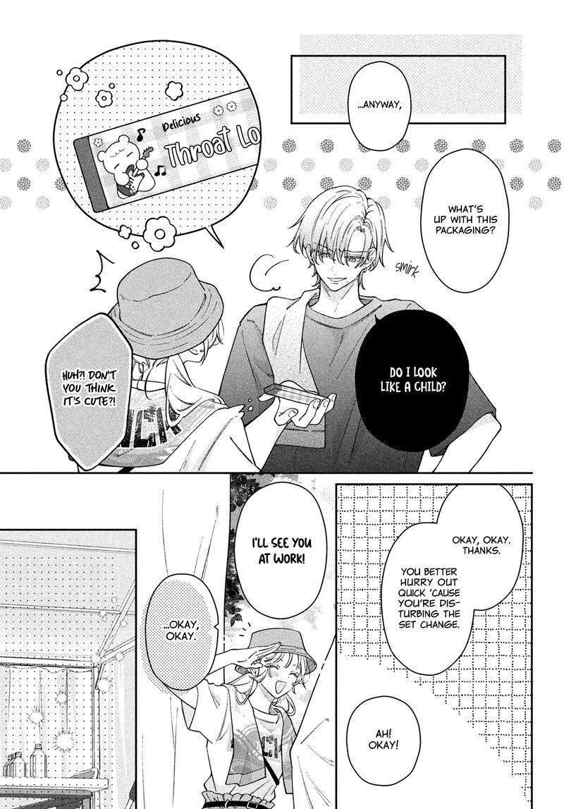 Utsumi Kun No Koi No Uta Chapter 13 Page 33