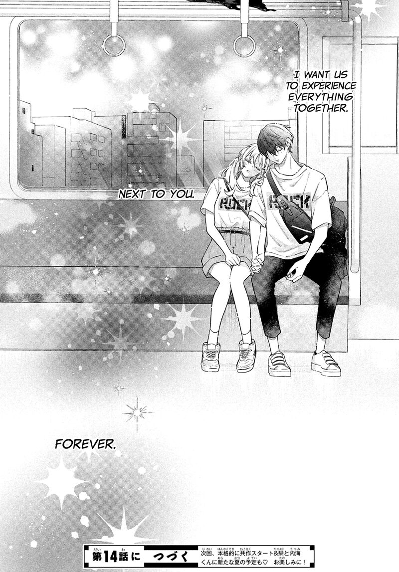 Utsumi Kun No Koi No Uta Chapter 13 Page 42