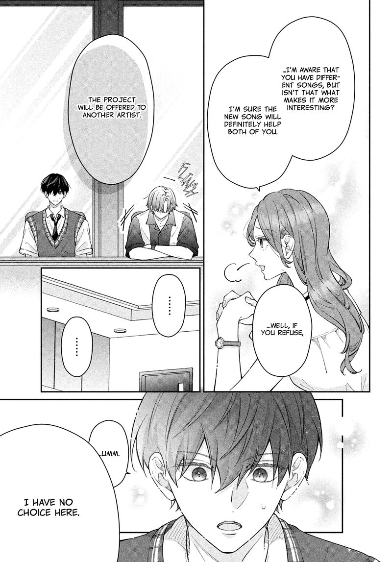 Utsumi Kun No Koi No Uta Chapter 13 Page 5