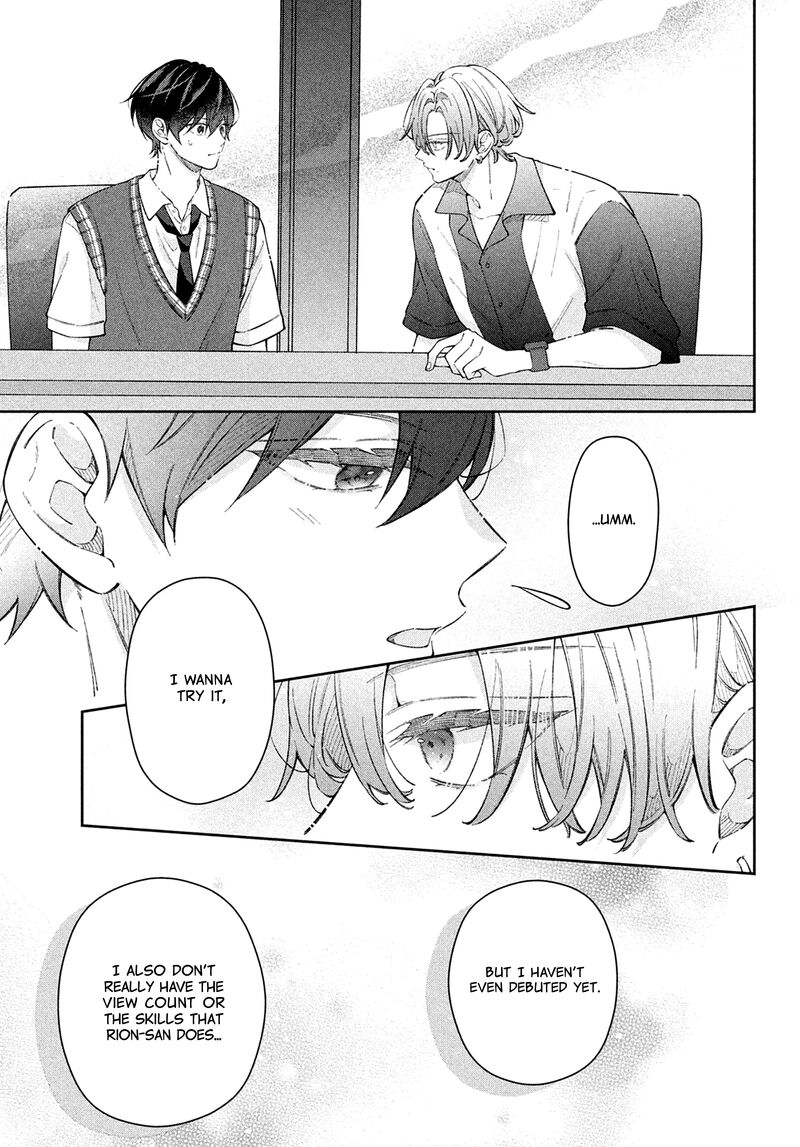 Utsumi Kun No Koi No Uta Chapter 13 Page 7