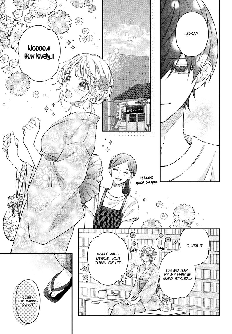 Utsumi Kun No Koi No Uta Chapter 15 Page 12