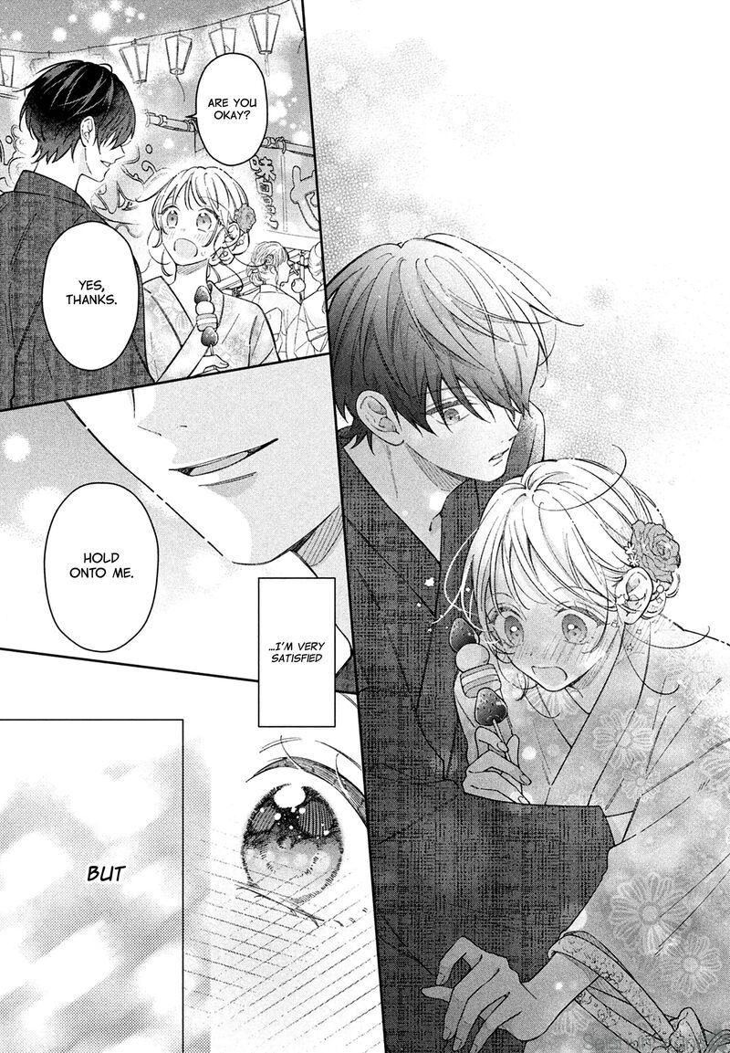 Utsumi Kun No Koi No Uta Chapter 15 Page 16