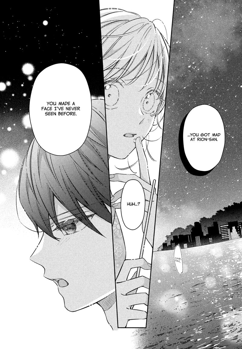 Utsumi Kun No Koi No Uta Chapter 15 Page 23