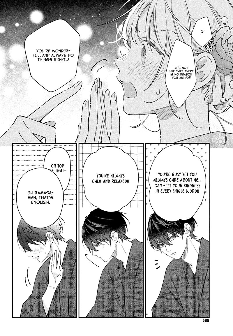 Utsumi Kun No Koi No Uta Chapter 15 Page 25
