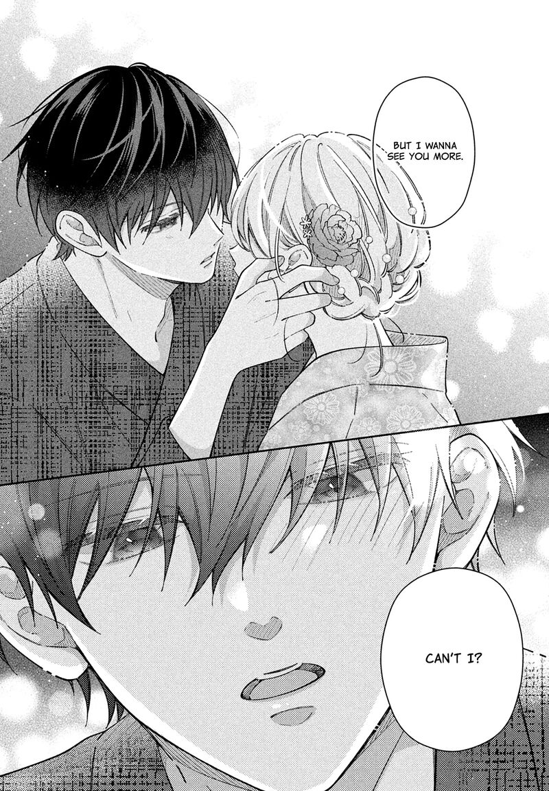 Utsumi Kun No Koi No Uta Chapter 15 Page 34
