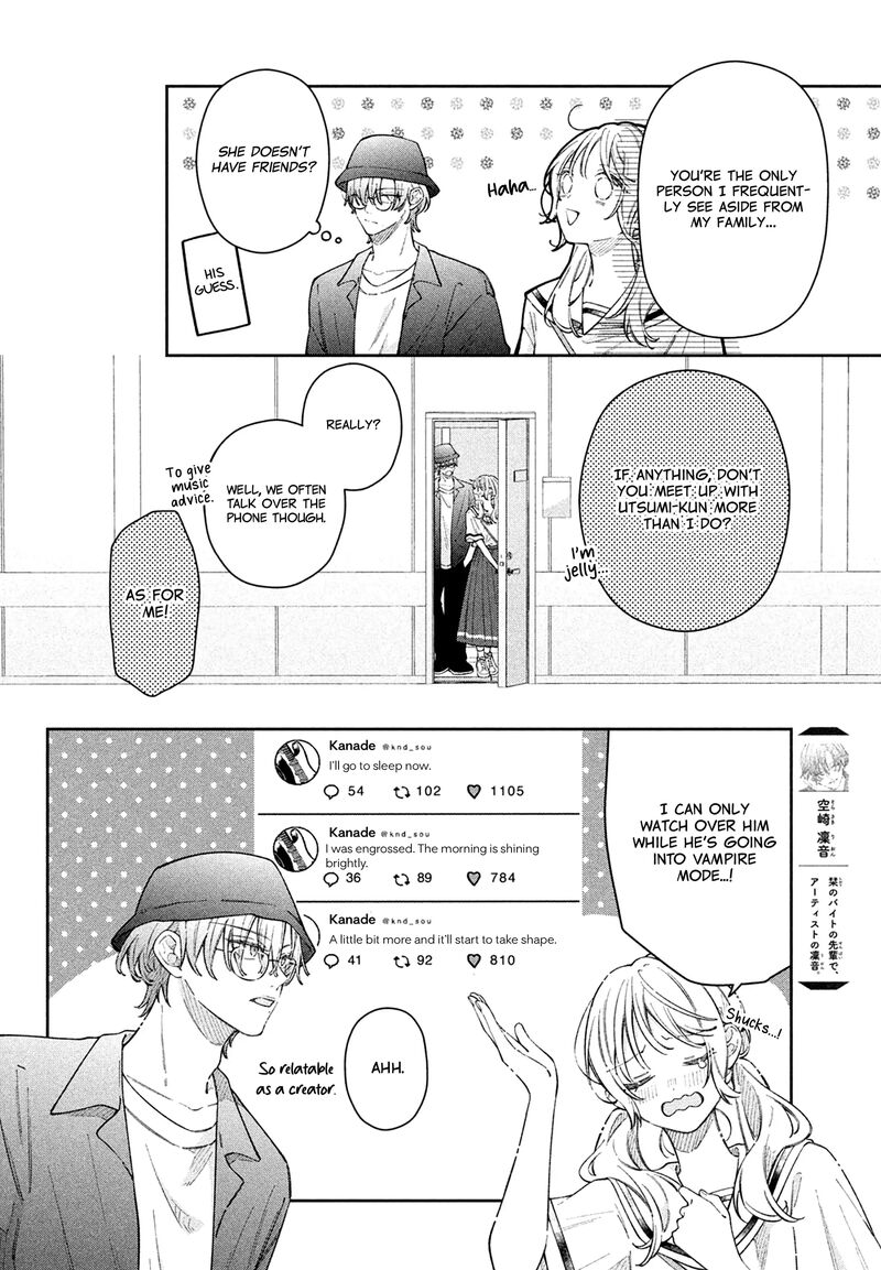 Utsumi Kun No Koi No Uta Chapter 15 Page 5