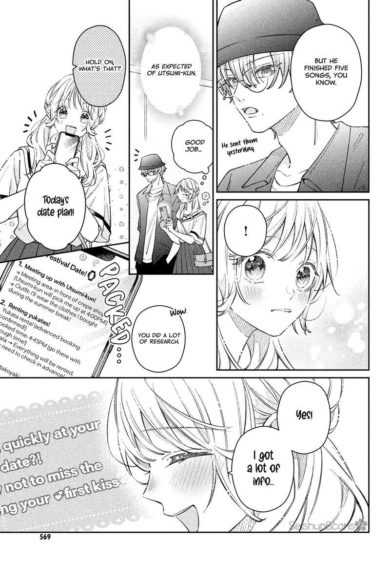 Utsumi Kun No Koi No Uta Chapter 15 Page 6