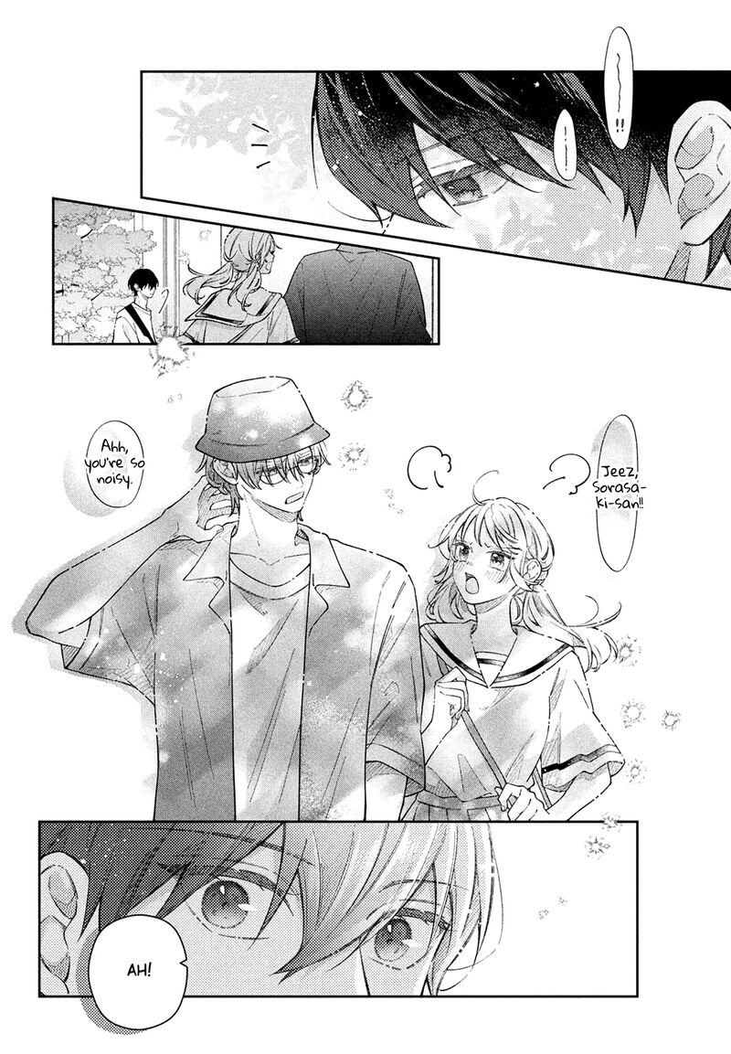 Utsumi Kun No Koi No Uta Chapter 15 Page 9