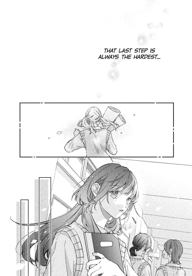 Utsumi Kun No Koi No Uta Chapter 17 Page 11