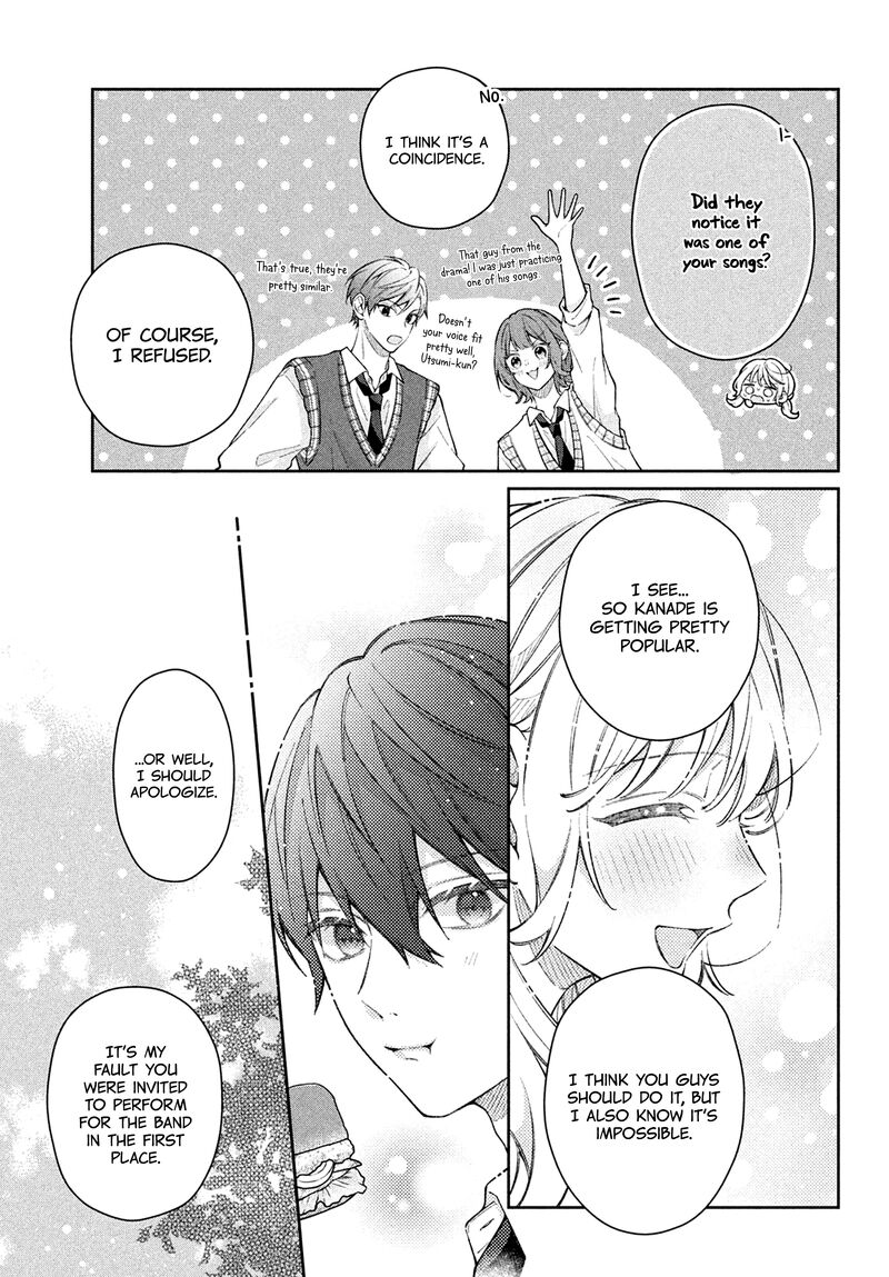 Utsumi Kun No Koi No Uta Chapter 17 Page 13