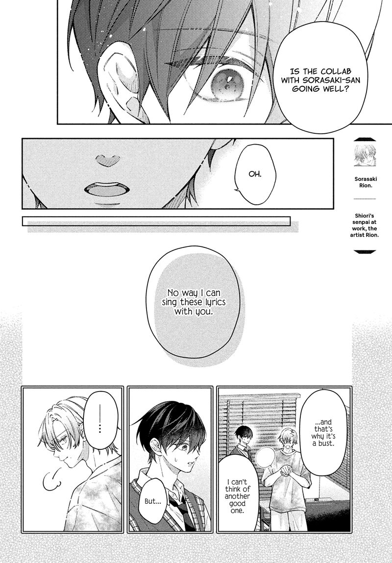 Utsumi Kun No Koi No Uta Chapter 17 Page 14