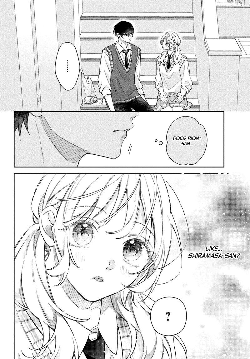 Utsumi Kun No Koi No Uta Chapter 17 Page 16