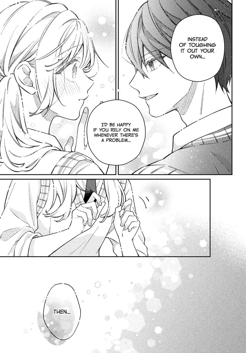 Utsumi Kun No Koi No Uta Chapter 17 Page 23