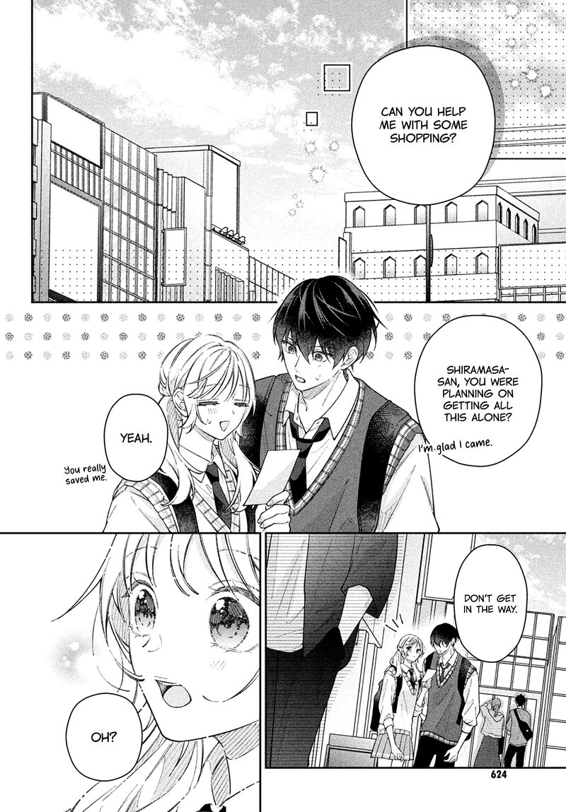 Utsumi Kun No Koi No Uta Chapter 17 Page 24