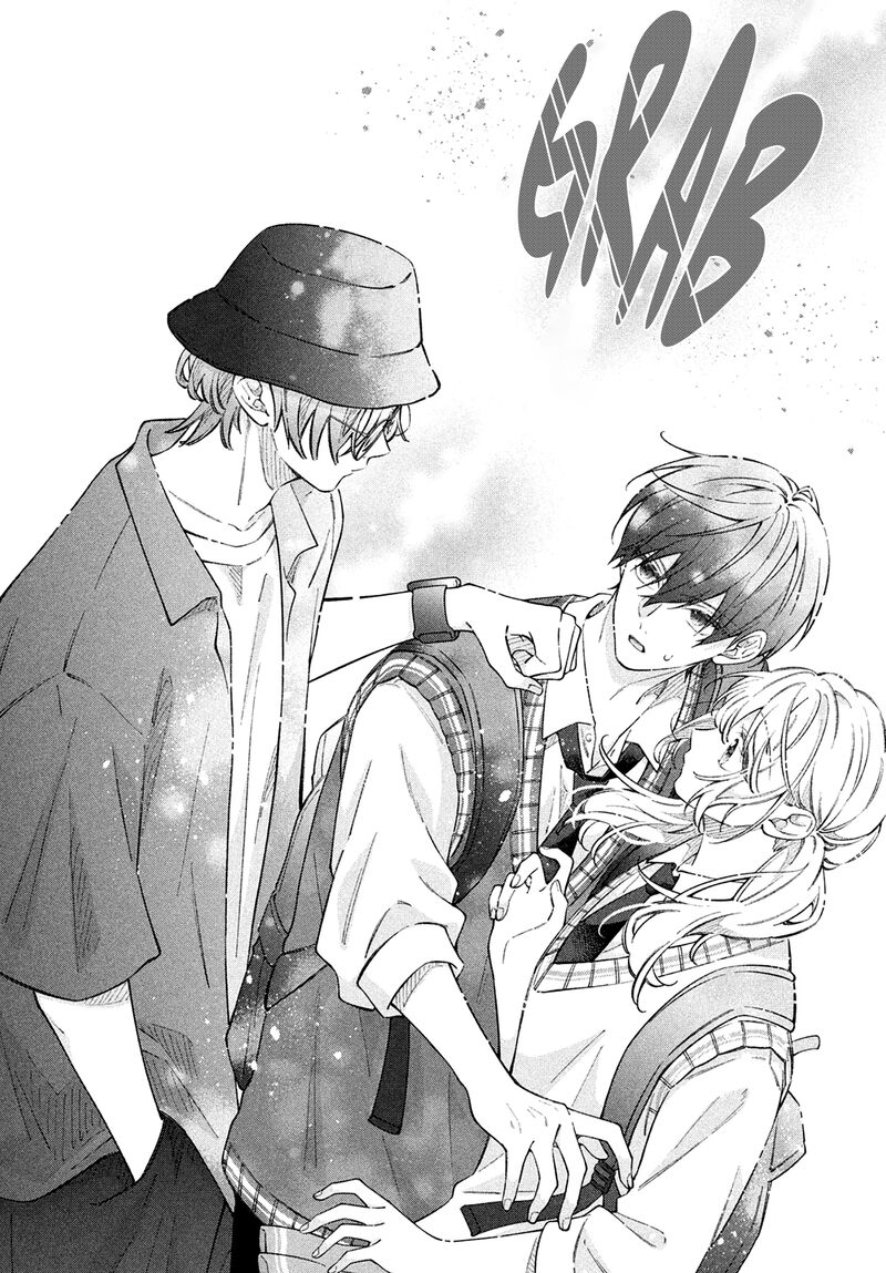 Utsumi Kun No Koi No Uta Chapter 17 Page 28