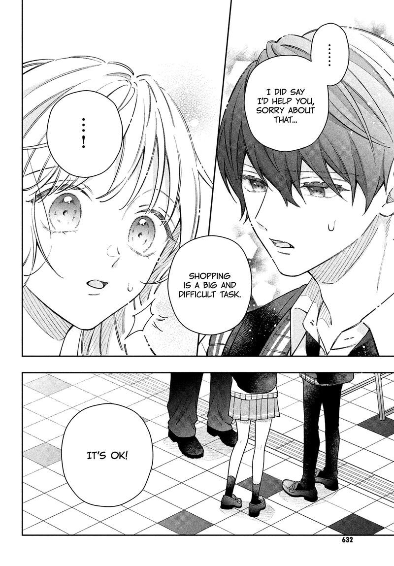 Utsumi Kun No Koi No Uta Chapter 17 Page 32