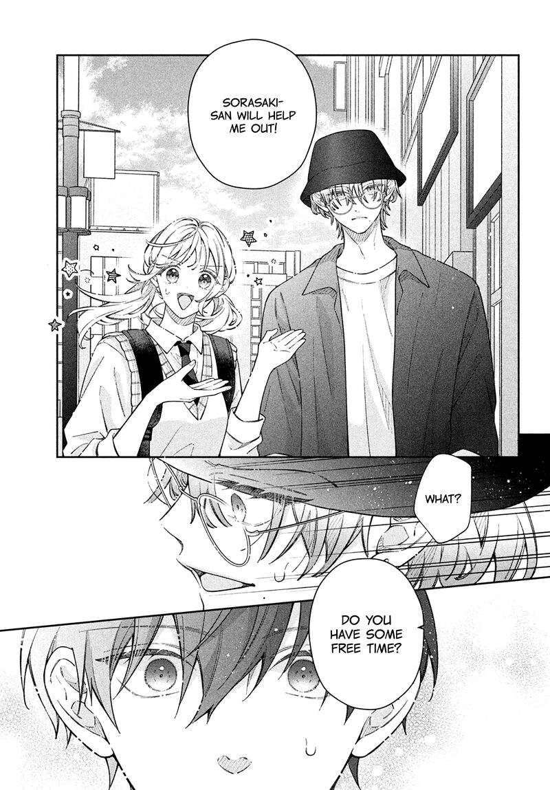 Utsumi Kun No Koi No Uta Chapter 17 Page 33