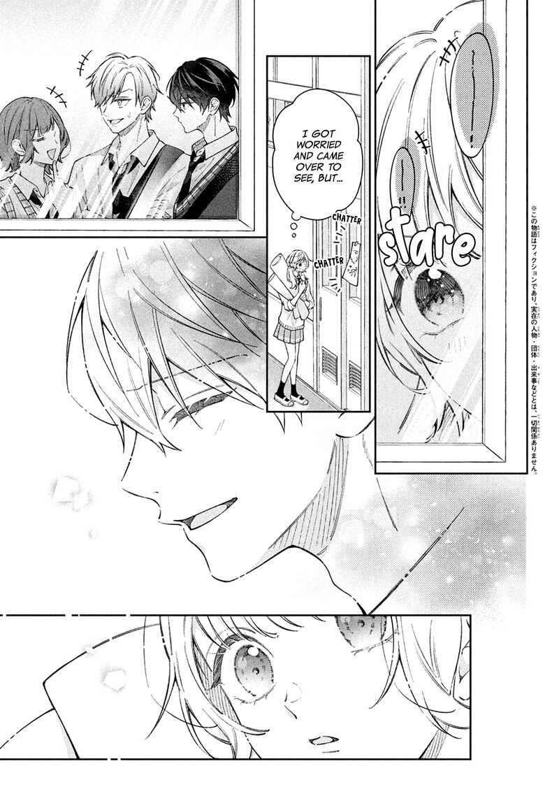 Utsumi Kun No Koi No Uta Chapter 17 Page 5