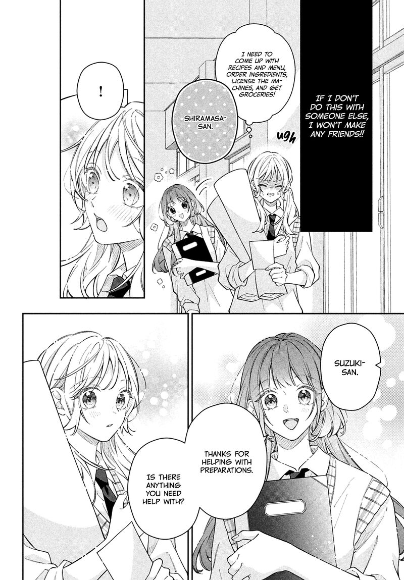 Utsumi Kun No Koi No Uta Chapter 17 Page 8