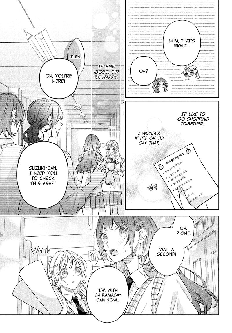 Utsumi Kun No Koi No Uta Chapter 17 Page 9