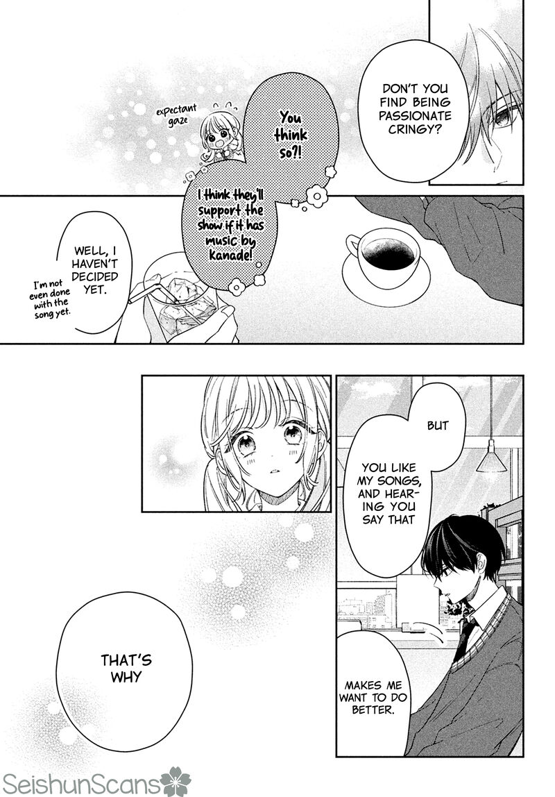 Utsumi Kun No Koi No Uta Chapter 2 Page 10