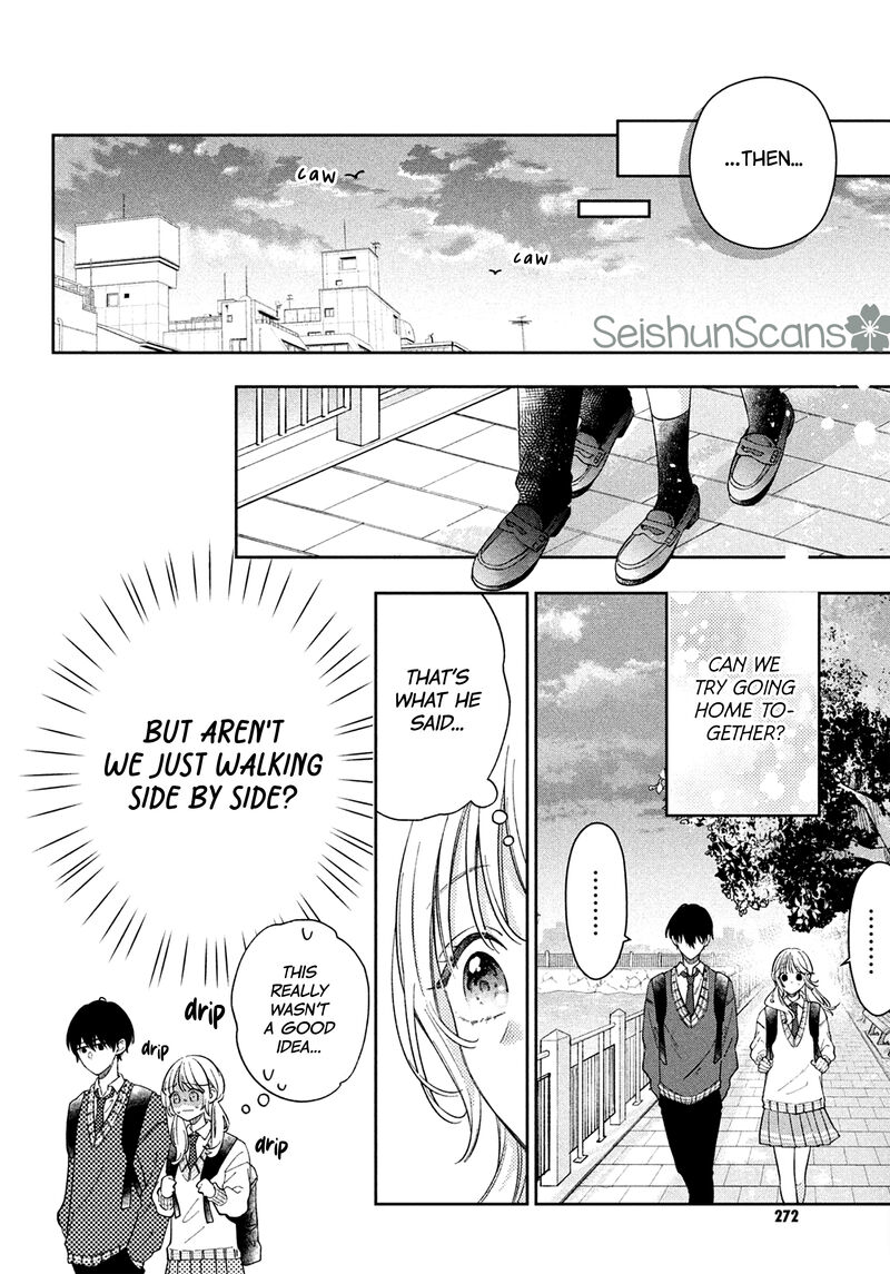 Utsumi Kun No Koi No Uta Chapter 2 Page 13
