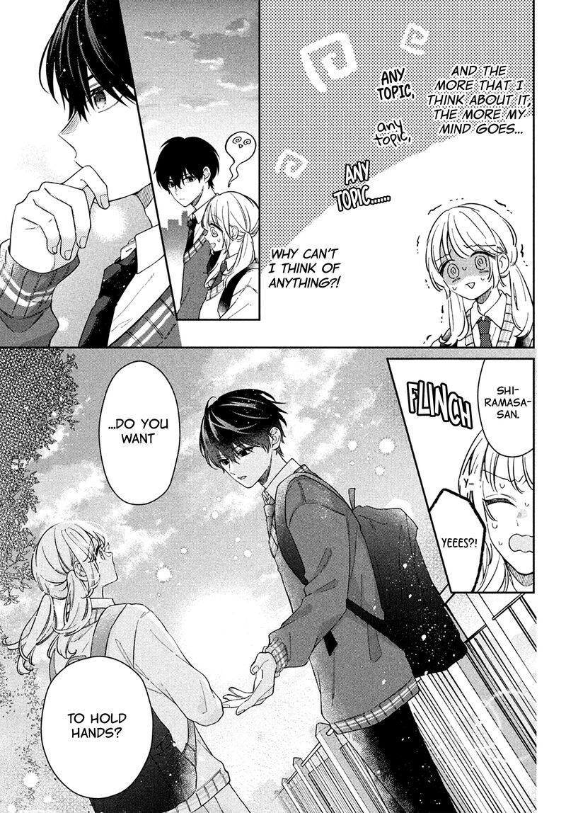 Utsumi Kun No Koi No Uta Chapter 2 Page 14