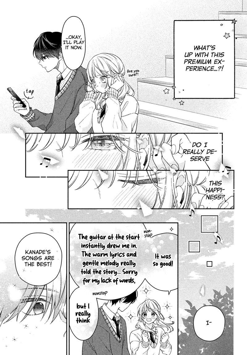 Utsumi Kun No Koi No Uta Chapter 2 Page 22