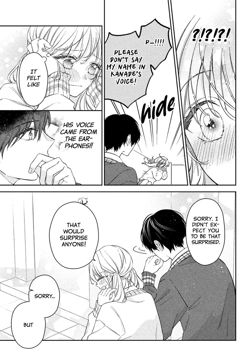 Utsumi Kun No Koi No Uta Chapter 2 Page 26