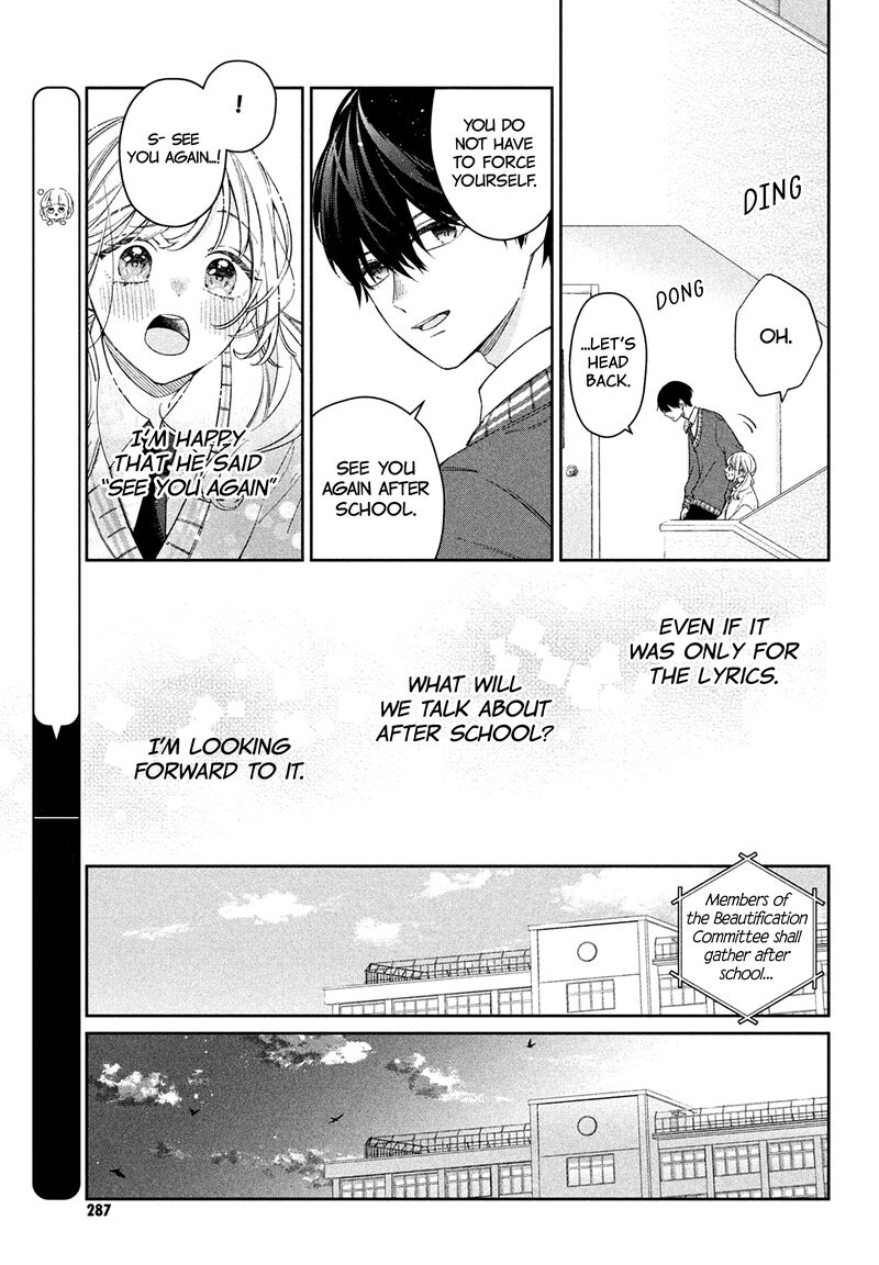Utsumi Kun No Koi No Uta Chapter 2 Page 28