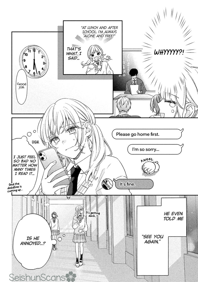 Utsumi Kun No Koi No Uta Chapter 2 Page 29