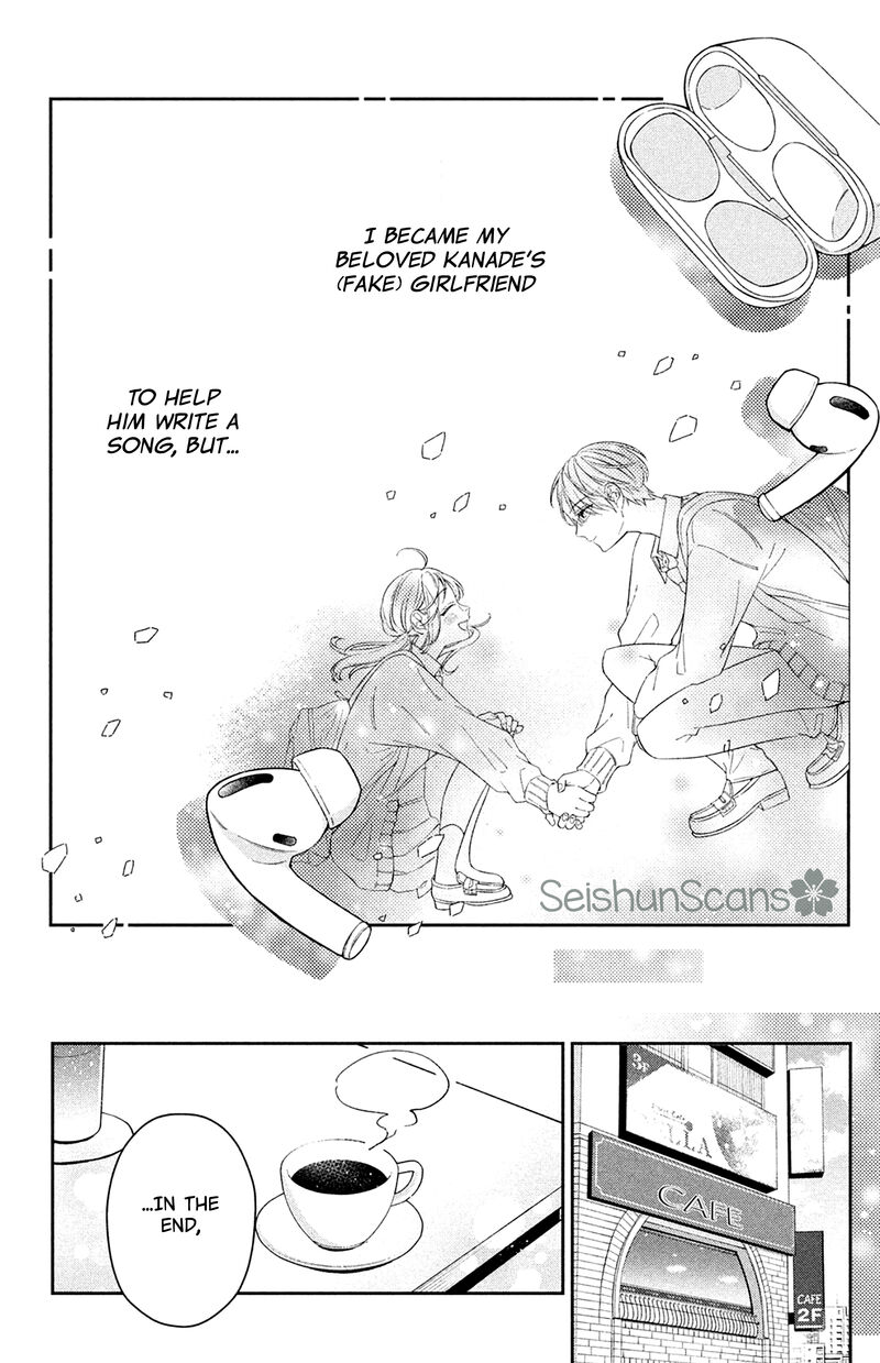 Utsumi Kun No Koi No Uta Chapter 2 Page 3