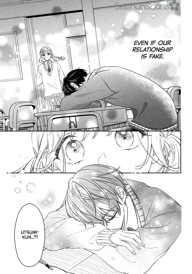 Utsumi Kun No Koi No Uta Chapter 2 Page 32