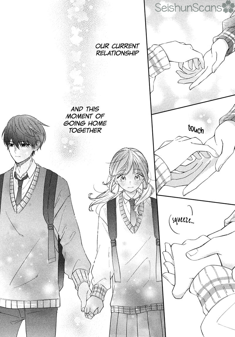 Utsumi Kun No Koi No Uta Chapter 2 Page 37