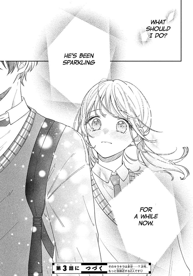 Utsumi Kun No Koi No Uta Chapter 2 Page 43