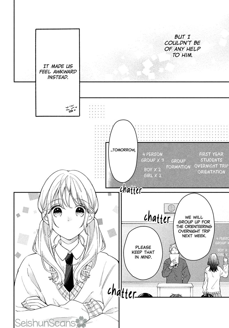 Utsumi Kun No Koi No Uta Chapter 3 Page 11