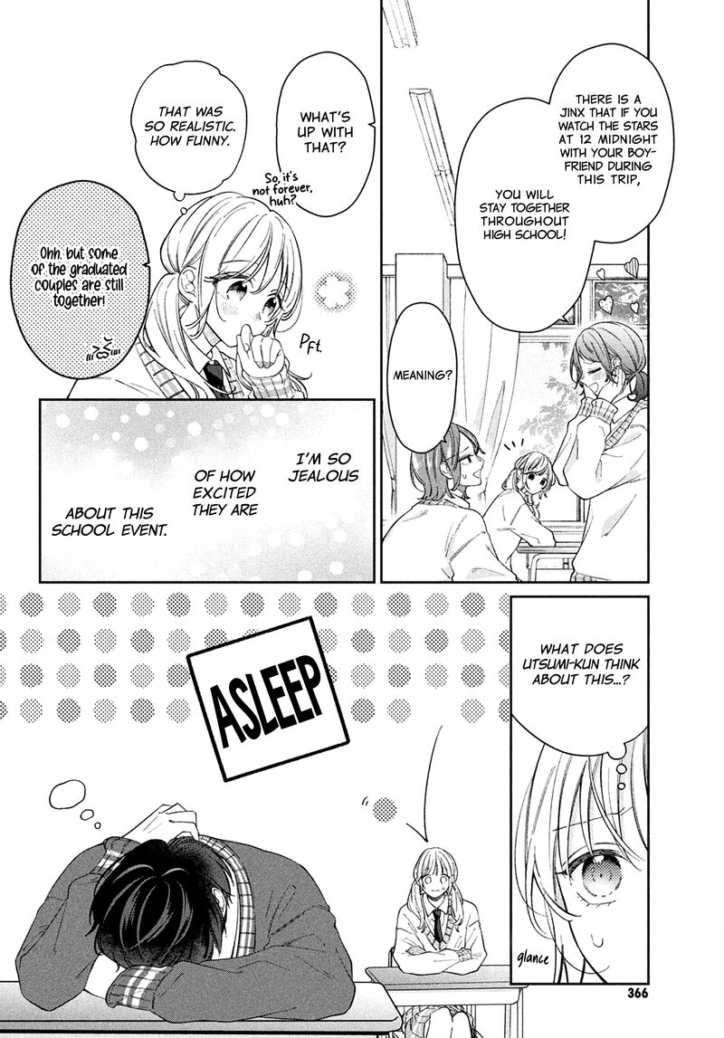 Utsumi Kun No Koi No Uta Chapter 3 Page 13