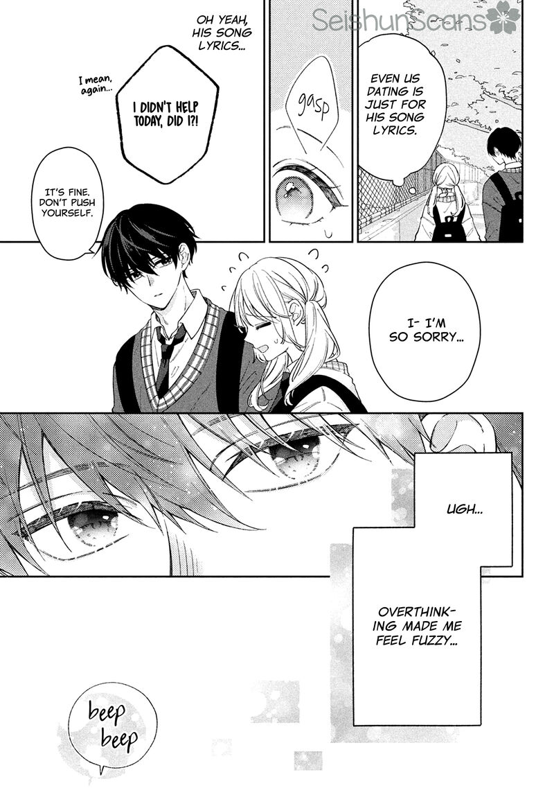 Utsumi Kun No Koi No Uta Chapter 3 Page 16