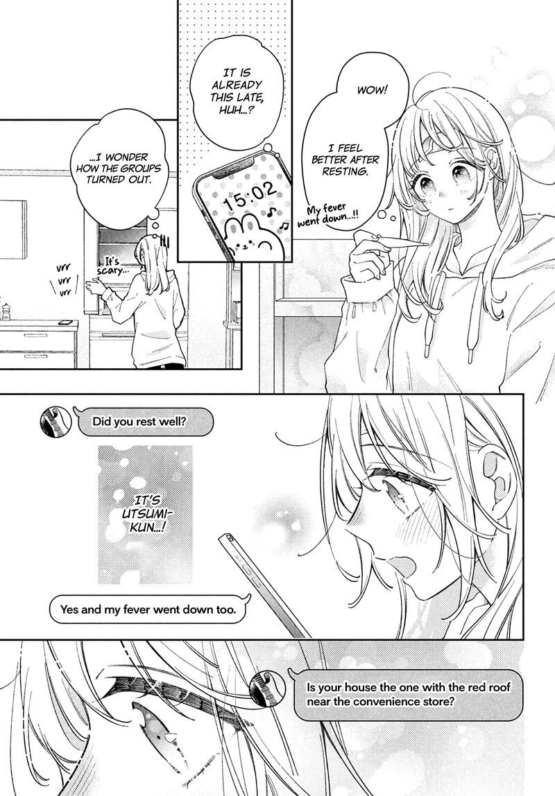 Utsumi Kun No Koi No Uta Chapter 3 Page 20