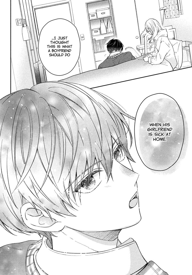 Utsumi Kun No Koi No Uta Chapter 3 Page 25