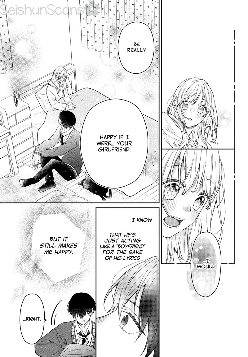 Utsumi Kun No Koi No Uta Chapter 3 Page 26