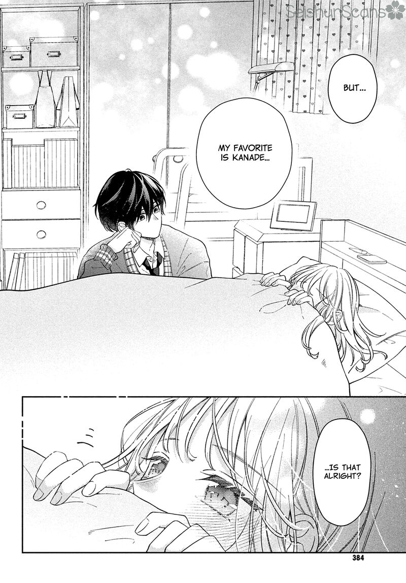 Utsumi Kun No Koi No Uta Chapter 3 Page 31